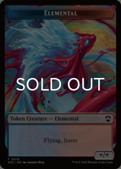 画像1: エレメンタル/ELEMENTAL No.019 & コピー/COPY (SOS) 【英語版】 [SOC-トークン]