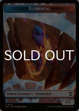 エレメンタル/ELEMENTAL No.021 & ファイレクシアン・マイア/PHYREXIAN MYR 【英語版】 [SOC-トークン]