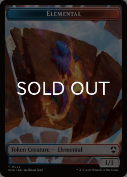 画像1: エレメンタル/ELEMENTAL No.021 & ファイレクシアン・マイア/PHYREXIAN MYR 【英語版】 [SOC-トークン]