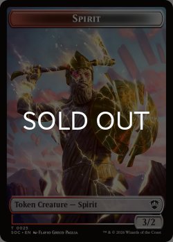 画像2: ならず者/ROGUE & スピリット/SPIRIT No.025 【英語版】 [SOC-トークン]