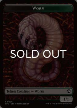画像2: エルドラージ・落とし子/ELDRAZI SPAWN & 蟲/WORM 【英語版】 [SOC-トークン]