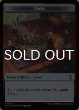 食物/FOOD & 都市の承認/CITY'S BLESSING 【英語版】 [SOC-トークン]