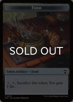 画像1: 食物/FOOD & 都市の承認/CITY'S BLESSING 【英語版】 [SOC-トークン]