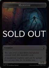 予示/MANIFEST & エレメンタル/ELEMENTAL No.020 【英語版】 [SOC-トークン]