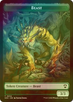 画像2: [FOIL] 不可分なるもの、プリモ/PRIMO, THE INDIVISIBLE & ビースト/BEAST 【英語版】 [SOC-トークン]