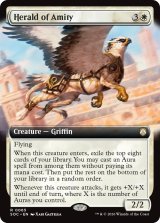 アミティの伝令/Herald of Amity (拡張アート版) 【英語版】 [SOC-白R]