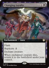 鞍替え/Changing Loyalty (拡張アート版) 【英語版】 [SOC-黒R]