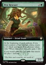 害獣の救助者/Pest Rescuer (拡張アート版) 【英語版】 [SOC-緑R]
