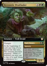 変わり者の害獣探し/Eccentric Pestfinder (拡張アート版) 【英語版】 [SOC-金R]