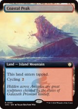 沿岸の頂/Coastal Peak (拡張アート版) 【英語版】 [SOC-土地R]