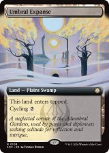 陰影の広漠/Umbral Expanse (拡張アート版) 【英語版】 [SOC-土地R]