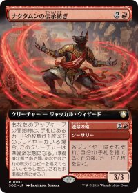 ナクタムンの伝承紡ぎ/Naktamun Lorespinner (拡張アート版) 【日本語版】 [SOC-赤R]
