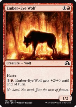 画像1: 燃えさし眼の狼/Ember-Eye Wolf 【英語版】 [SOI-赤C]