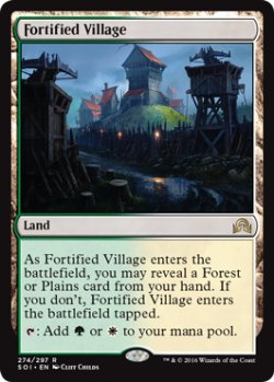 画像1: 要塞化した村/Fortified Village 【英語版】 [SOI-土地R]