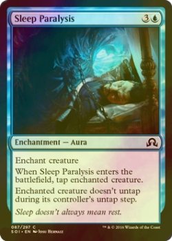 画像1: [FOIL] 金縛り/Sleep Paralysis 【英語版】 [SOI-青C]