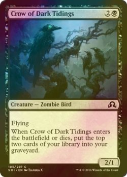 画像1: [FOIL] 闇告げカラス/Crow of Dark Tidings 【英語版】 [SOI-黒C]