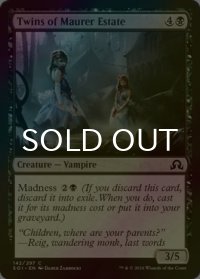 [FOIL] マウアー地所の双子/Twins of Maurer Estate 【英語版】 [SOI-黒C]