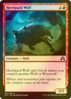 画像1: [FOIL] 吠え群れの狼/Howlpack Wolf 【英語版】 [SOI-赤C]