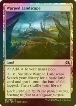 画像1: [FOIL] ねじれ地帯/Warped Landscape 【英語版】 [SOI-土地C]