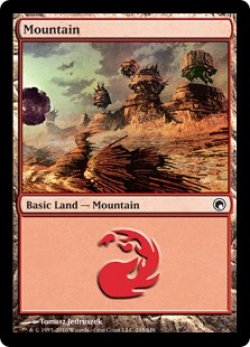 画像1: 山/Mountain245 【英語版】 [SOM-土地C]