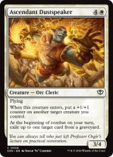 空昇る塵語り/Ascendant Dustspeaker 【英語版】 [SOS-白C]