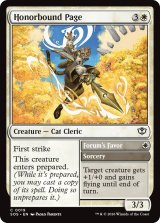 名誉にかける小姓/Honorbound Page 【英語版】 [SOS-白C]