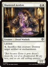割れ仮面の侍者/Shattered Acolyte 【英語版】 [SOS-白C]