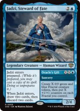 運命の執事、ジャズィ/Jadzi, Steward of Fate 【英語版】 [SOS-青R]