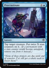 先送り/Procrastinate 【英語版】 [SOS-青C]