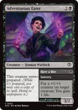 ゲテモノ喰らい/Adventurous Eater 【英語版】 [SOS-黒C]