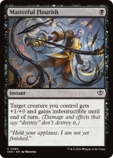 円熟の美辞麗句/Masterful Flourish 【英語版】 [SOS-黒C]