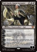 客員講師、ラル・ザレック/Ral Zarek, Guest Lecturer 【英語版】 [SOS-黒MR]