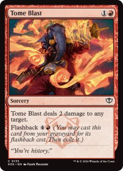 画像1: 秘本破/Tome Blast 【英語版】 [SOS-赤C]