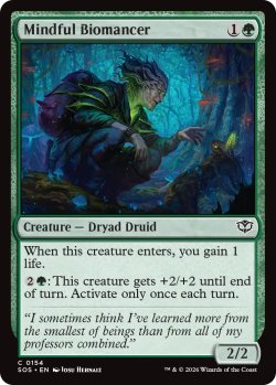画像1: 気配りの生術師/Mindful Biomancer 【英語版】 [SOS-緑C]