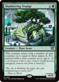 画像1: まどろみのトラッジ/Slumbering Trudge 【英語版】 [SOS-緑R]