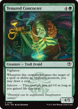 画像1: 終身在職の調合師/Tenured Concocter 【英語版】 [SOS-緑C]