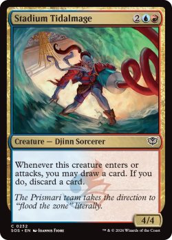 画像1: 競技場の潮流魔道士/Stadium Tidalmage 【英語版】 [SOS-金C]
