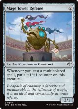 メイジタワーの審判/Mage Tower Referee 【英語版】 [SOS-灰C]
