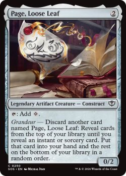 画像1: 気ままな紙片、ページ/Page, Loose Leaf 【英語版】 [SOS-灰C]