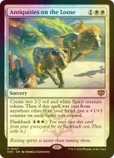 [FOIL] 逃げ出した古美術品/Antiquities on the Loose 【英語版】 [SOS-白R]