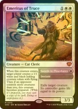 [FOIL] 休戦の名誉教授/Emeritus of Truce (海外産ブースター版) 【英語版】 [SOS-白MR]