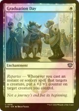 [FOIL] 卒業の日/Graduation Day 【英語版】 [SOS-白U]
