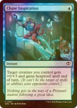 [FOIL] ひらめきの追求/Chase Inspiration 【英語版】 [SOS-青C]