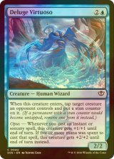 [FOIL] 氾濫の名演奏家/Deluge Virtuoso 【英語版】 [SOS-青C]