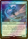 [FOIL] 展覧会の潮呼び/Exhibition Tidecaller 【英語版】 [SOS-青R]