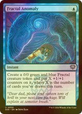 [FOIL] 異常フラクタル/Fractal Anomaly 【英語版】 [SOS-青U]