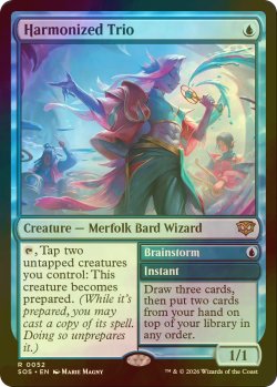 画像1: [FOIL] 調和したトリオ/Harmonized Trio 【英語版】 [SOS-青R]