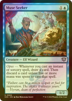 画像1: [FOIL] ミューズの探究者/Muse Seeker 【英語版】 [SOS-青U]