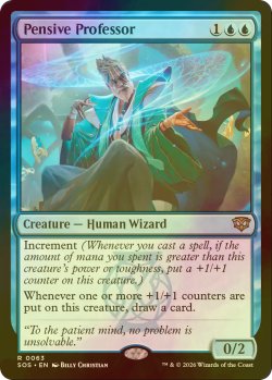 画像1: [FOIL] 沈思の教授/Pensive Professor 【英語版】 [SOS-青R]