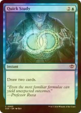 [FOIL] 速足の学び/Quick Study 【英語版】 [SOS-青C]